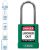 ABUS 74/40 KA LOTO munkavédelmi kizáró lakat (egykulcsos lakatok)