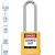 ABUS 74BS/40HB75 LOTO munkavédelmi kizáró lakat - Piros - 795848