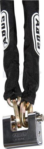 ABUS 723/80 biztonsági tömb lakat