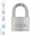 ABUS 64TI/50 lakat (egykulcsos lakatok)