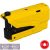 Abus Granit Detecto X-Plus 8077 riasztós motor féktárcsazár - Yellow