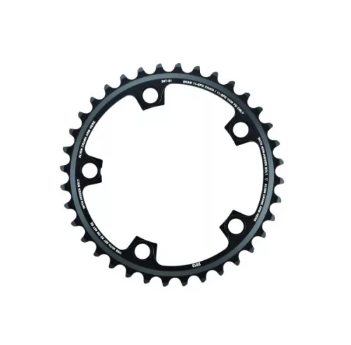 Sram Red X-Glide 5 furatos lánctányér,alu (BCD 110mm) [34]
