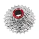 Sram PG-970 9 sebességes fogaskeréksor [12-26]
