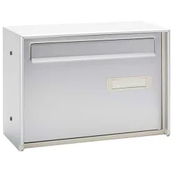   Silmec Interno 620 kerítésbe építhető alumínium postaláda