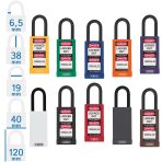 Abus 74LB/40 KA - Több lakat azonos kulccsal